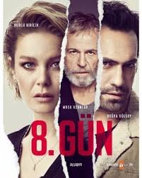 8 дней 1 сезон (2018)